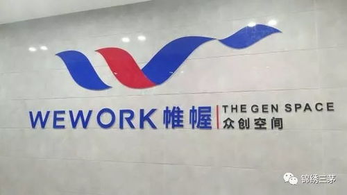 搶占科技制高點(diǎn)，開啟創(chuàng)新新戰(zhàn)場——厲害了，我的2017社會經(jīng)濟(jì)咨詢服務(wù)