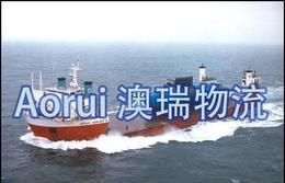 國(guó)內(nèi)海運(yùn)物流市場(chǎng)全面解析 信息、批發(fā)電價(jià)與服務(wù)平臺(tái)推薦
